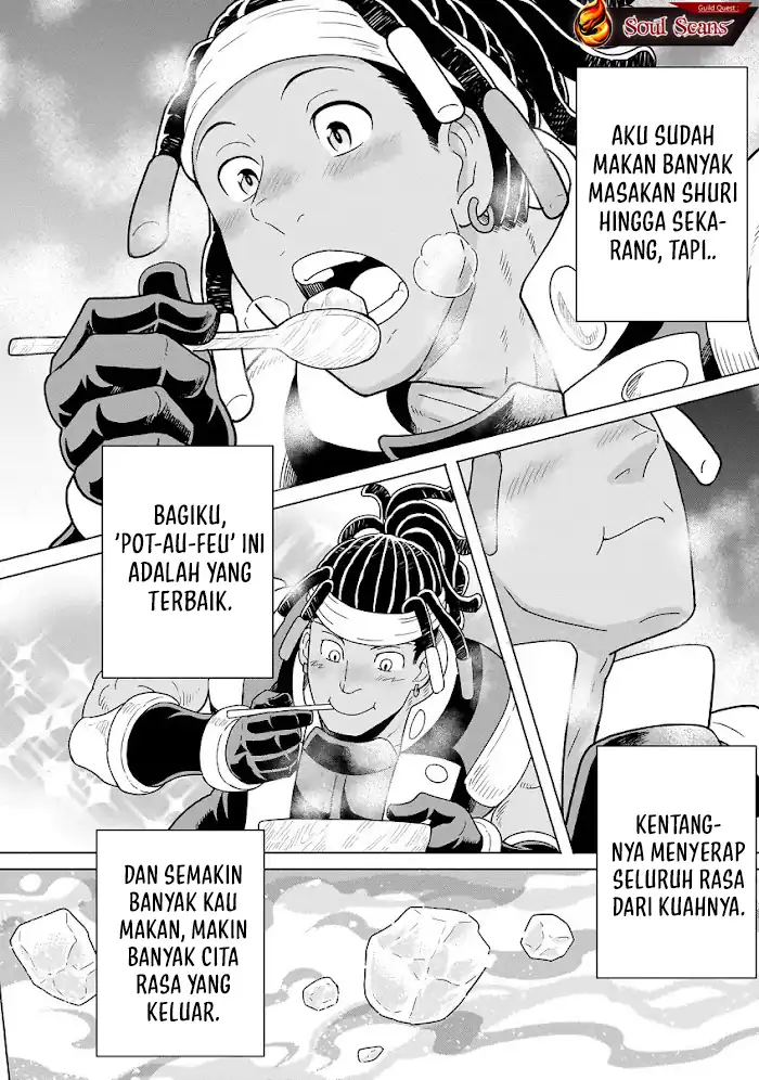 Youheidan No Ryouiban Chapter 10 - halaman 42