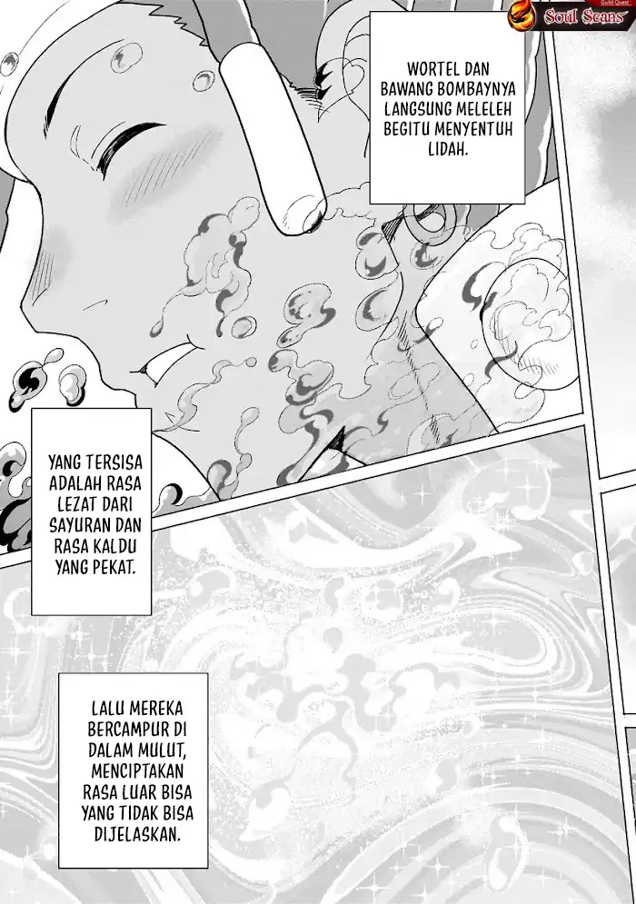 Youheidan No Ryouiban Chapter 10 - halaman 43