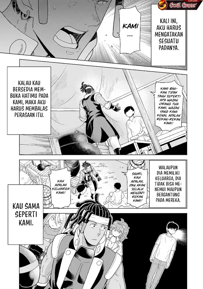 Youheidan No Ryouiban Chapter 10 - halaman 45