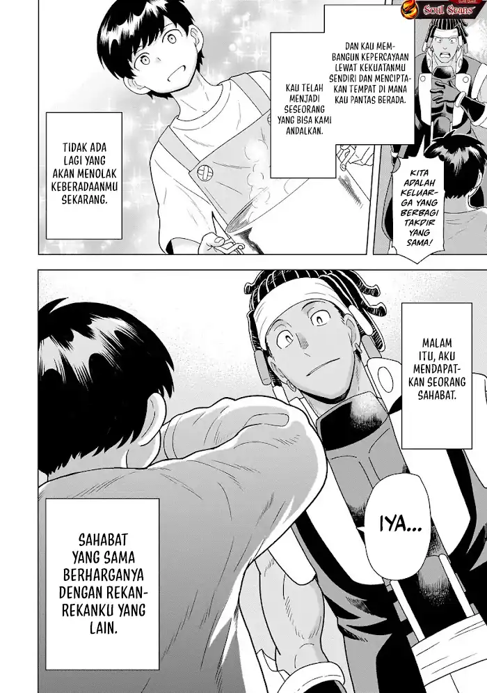 Youheidan No Ryouiban Chapter 10 - halaman 46