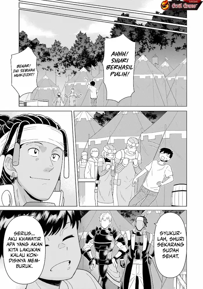 Youheidan No Ryouiban Chapter 10 - halaman 47
