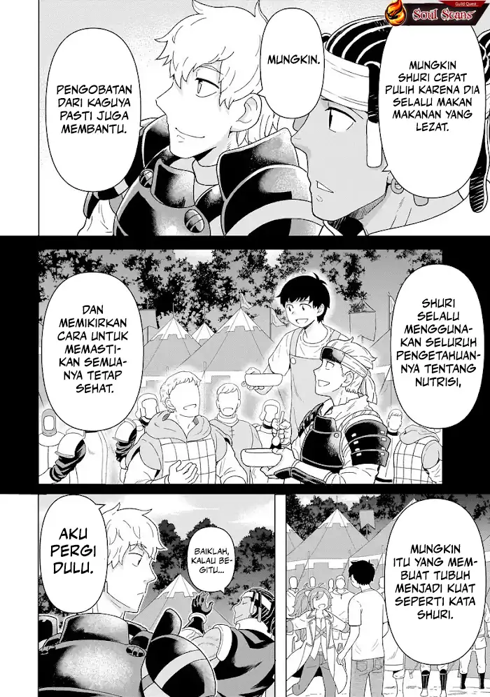 Youheidan No Ryouiban Chapter 10 - halaman 48
