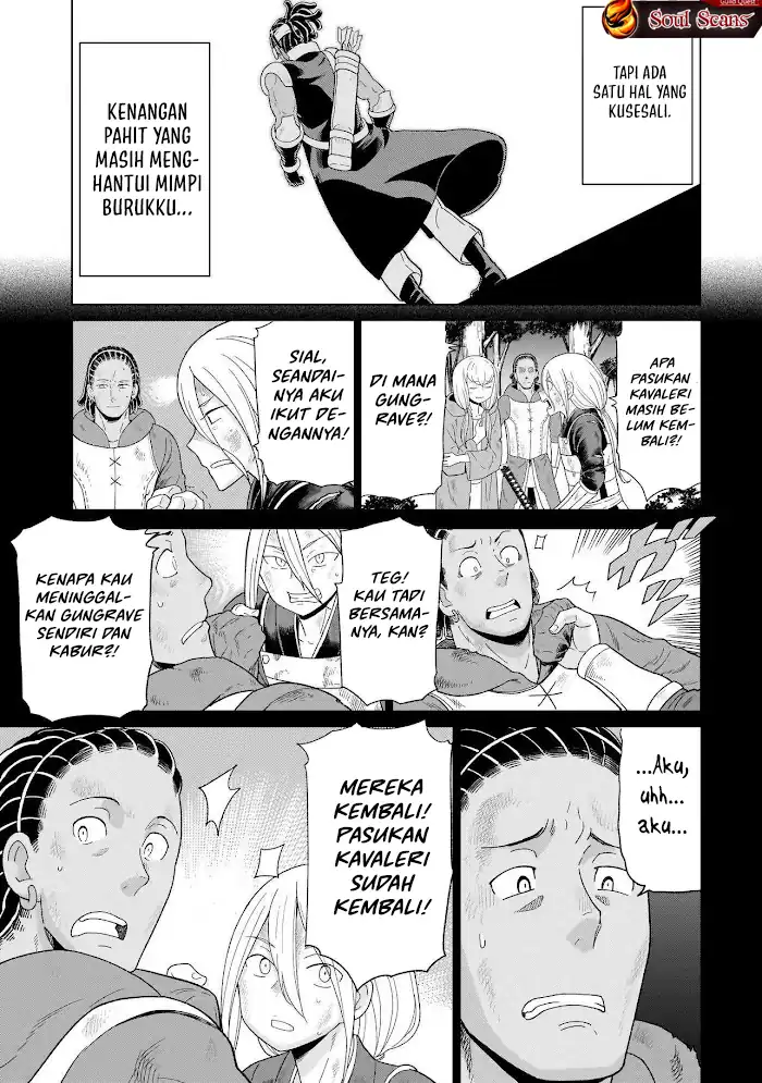 Youheidan No Ryouiban Chapter 10 - halaman 5