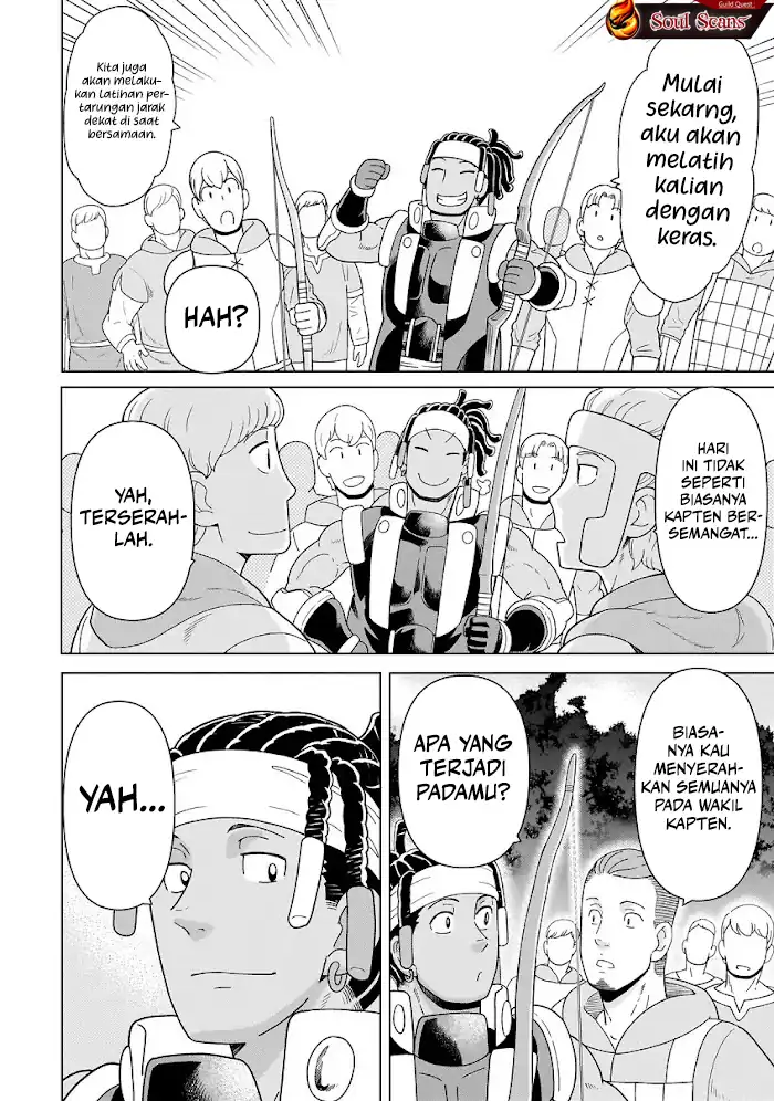 Youheidan No Ryouiban Chapter 10 - halaman 51