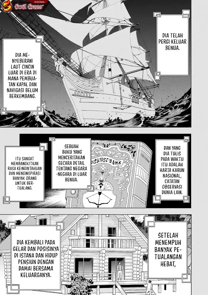 Youheidan No Ryouiban Chapter 10 - halaman 58