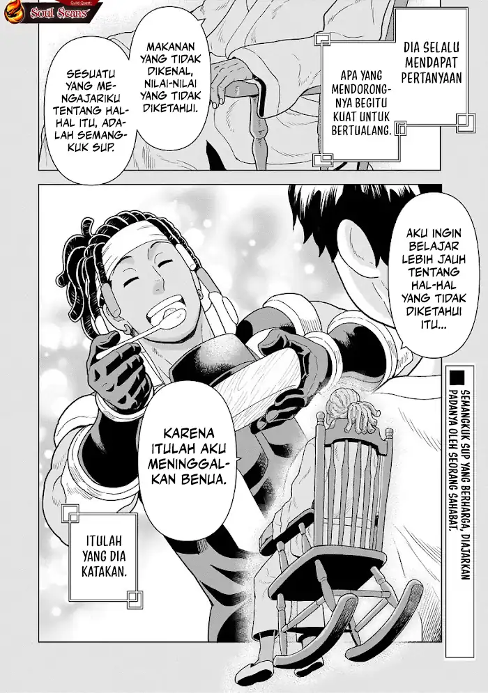 Youheidan No Ryouiban Chapter 10 - halaman 59