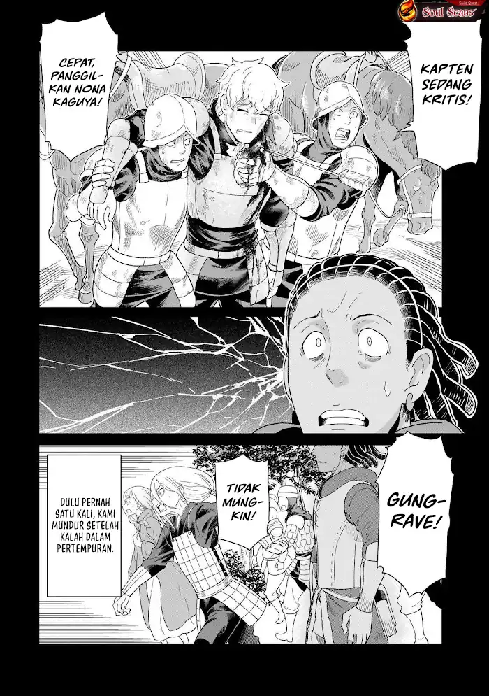 Youheidan No Ryouiban Chapter 10 - halaman 6