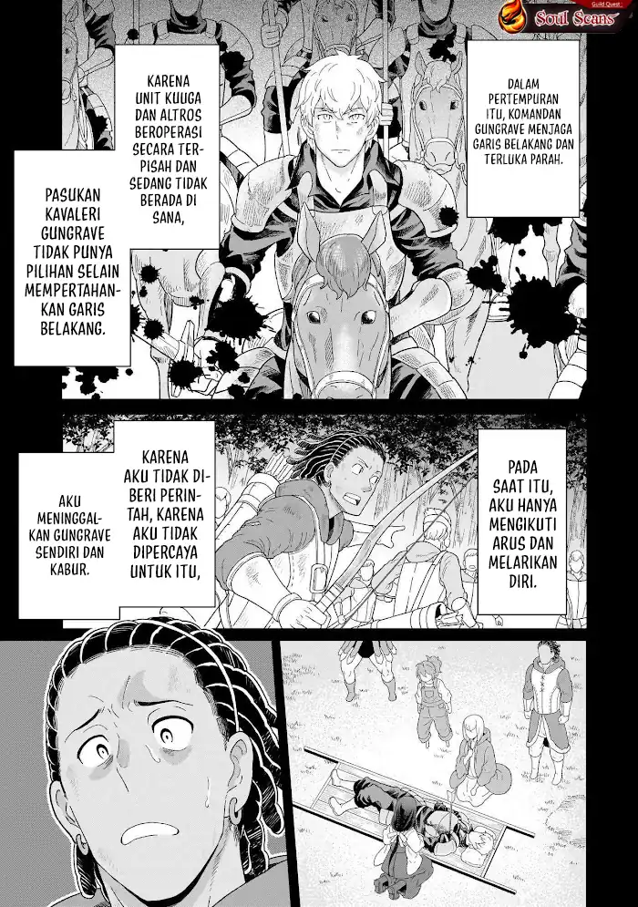 Youheidan No Ryouiban Chapter 10 - halaman 7
