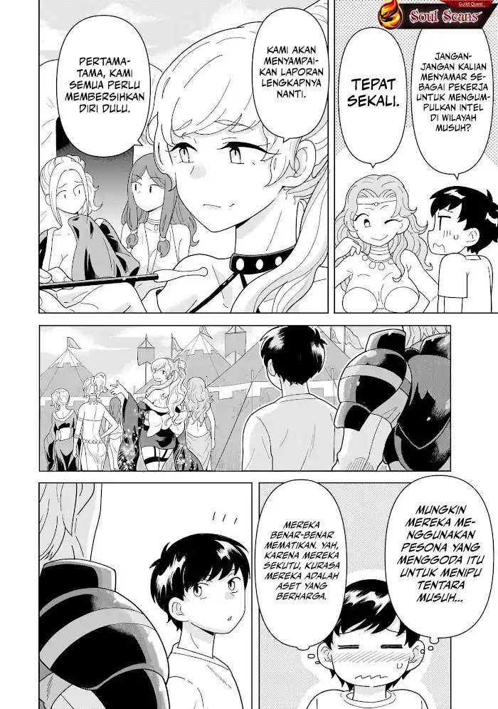 Youheidan No Ryouiban Chapter 11 - halaman 11