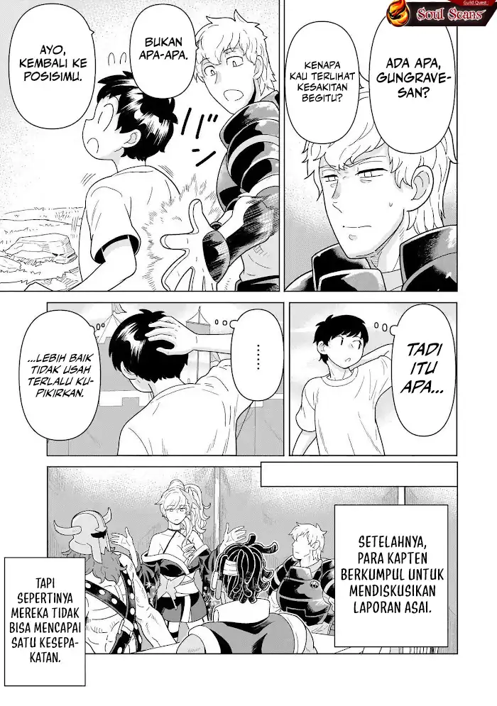 Youheidan No Ryouiban Chapter 11 - halaman 12