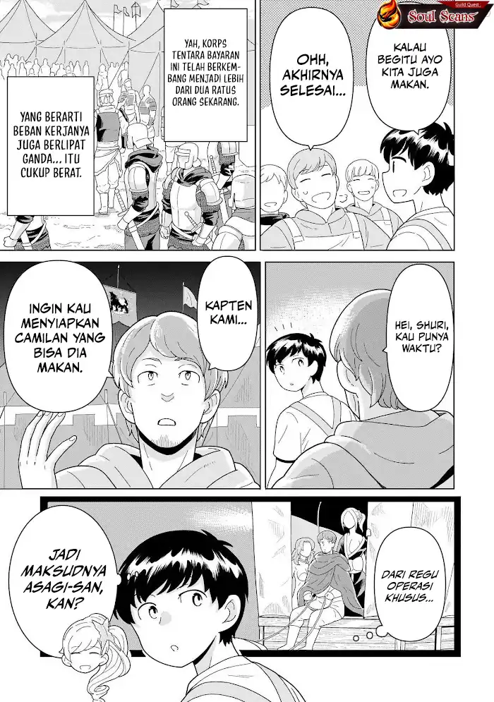 Youheidan No Ryouiban Chapter 11 - halaman 14