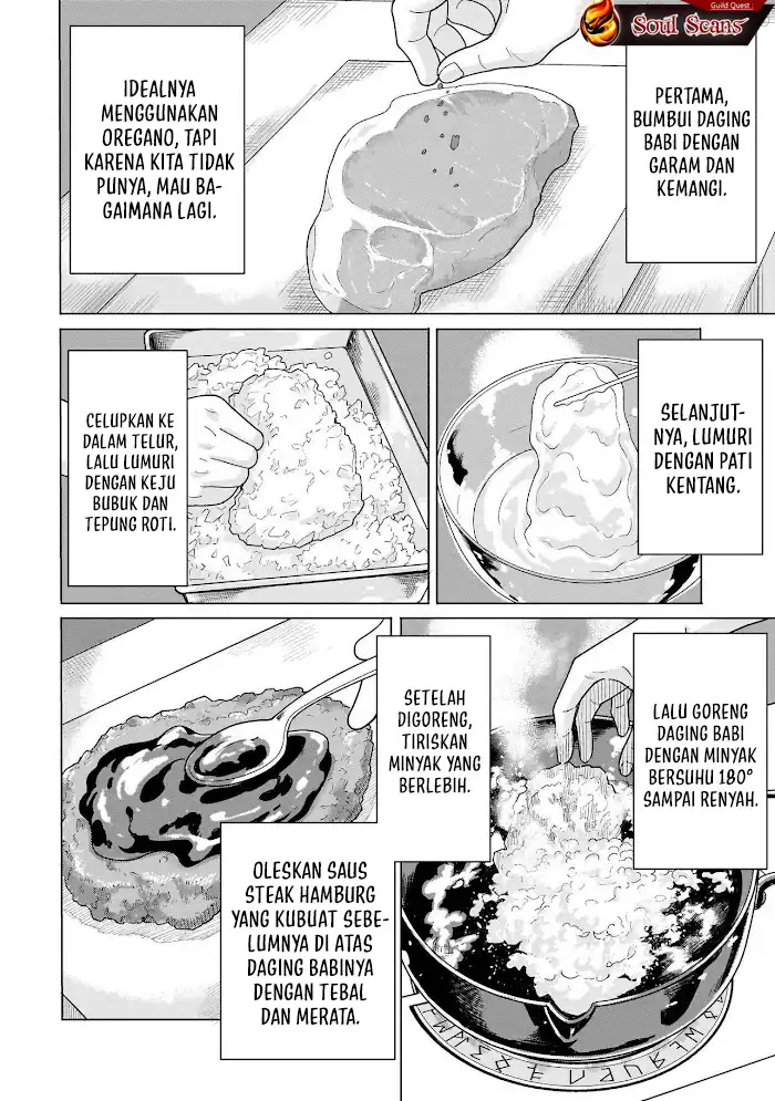 Youheidan No Ryouiban Chapter 11 - halaman 17