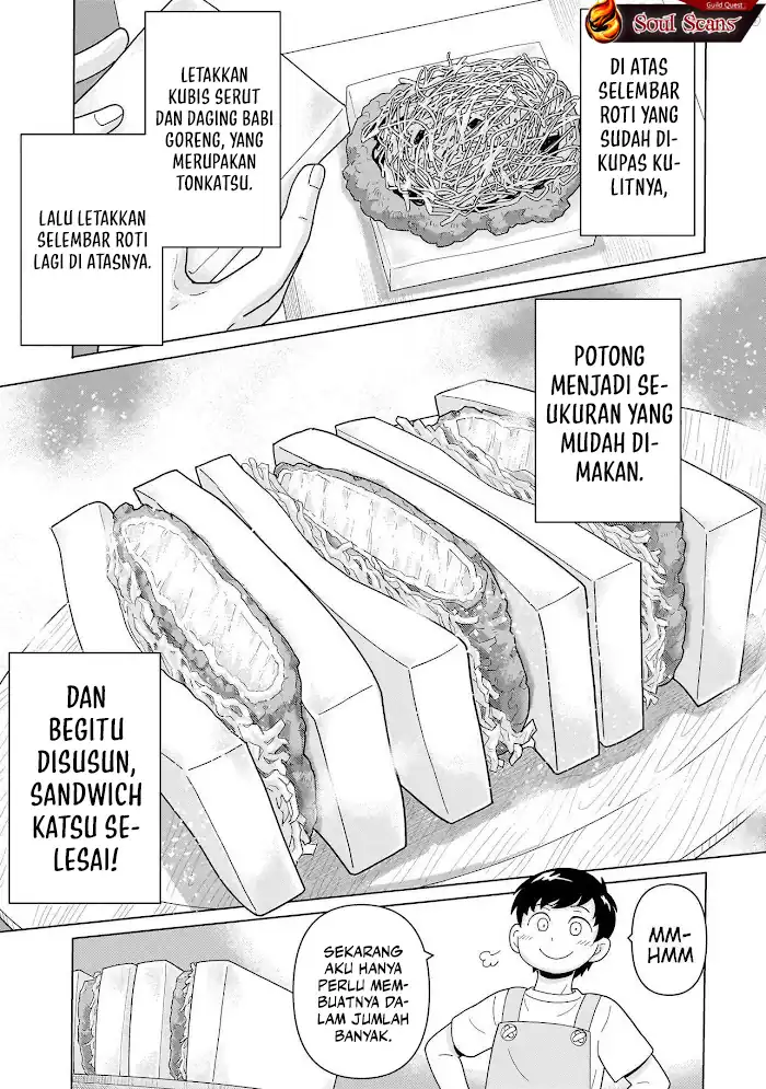Youheidan No Ryouiban Chapter 11 - halaman 18