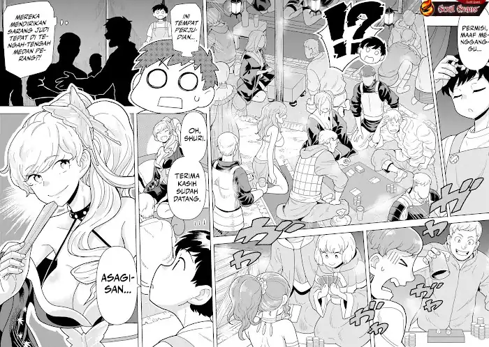 Youheidan No Ryouiban Chapter 11 - halaman 22