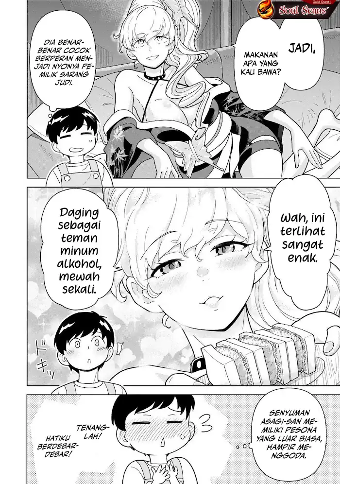 Youheidan No Ryouiban Chapter 11 - halaman 24