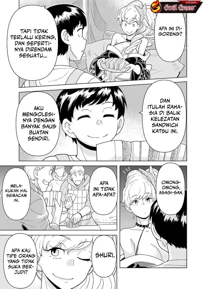 Youheidan No Ryouiban Chapter 11 - halaman 25