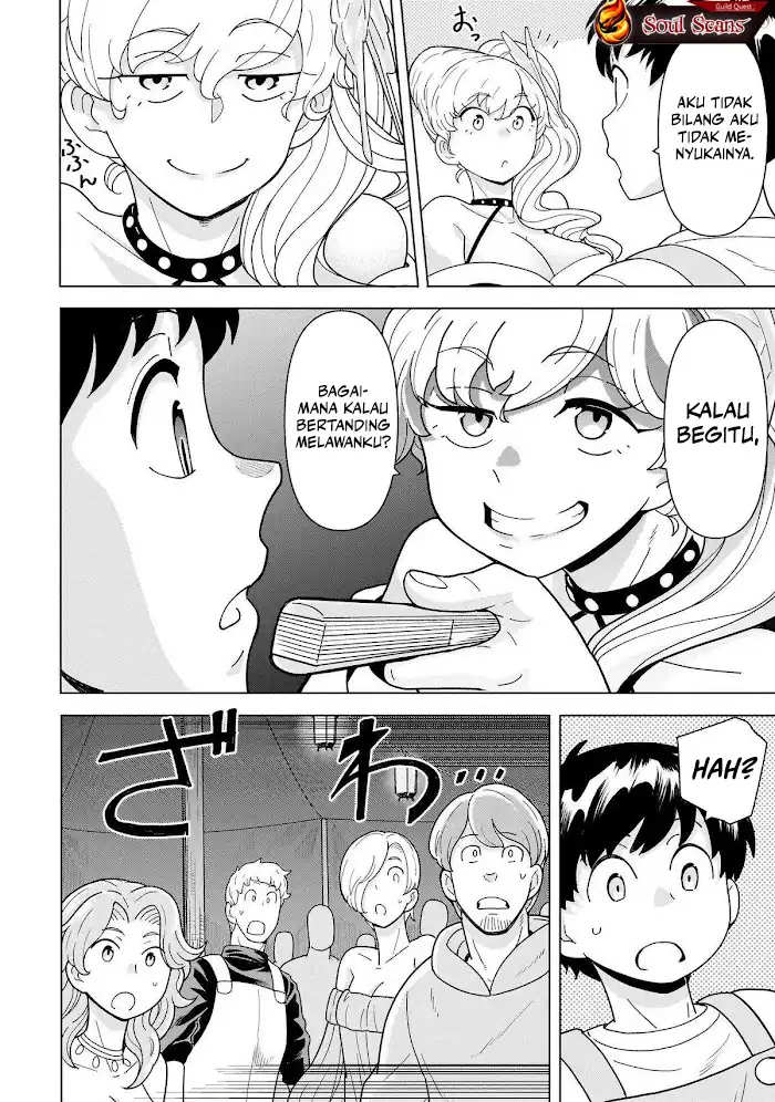 Youheidan No Ryouiban Chapter 11 - halaman 26