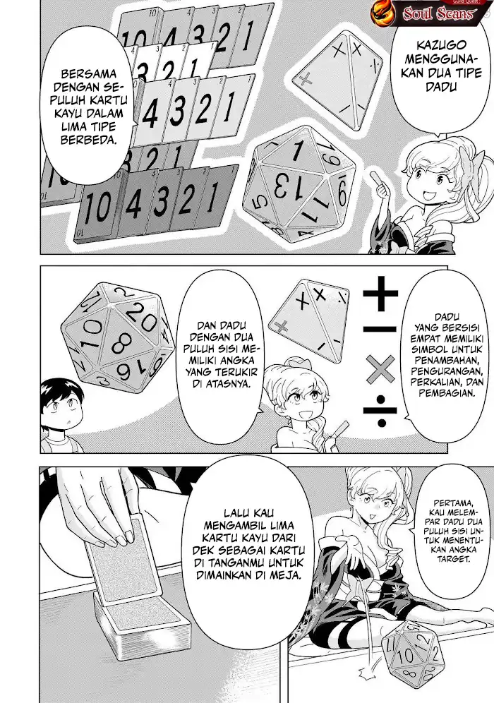 Youheidan No Ryouiban Chapter 11 - halaman 28