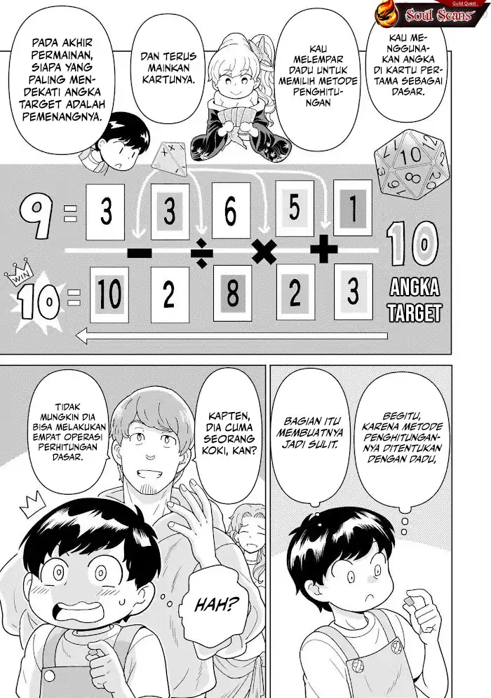Youheidan No Ryouiban Chapter 11 - halaman 29