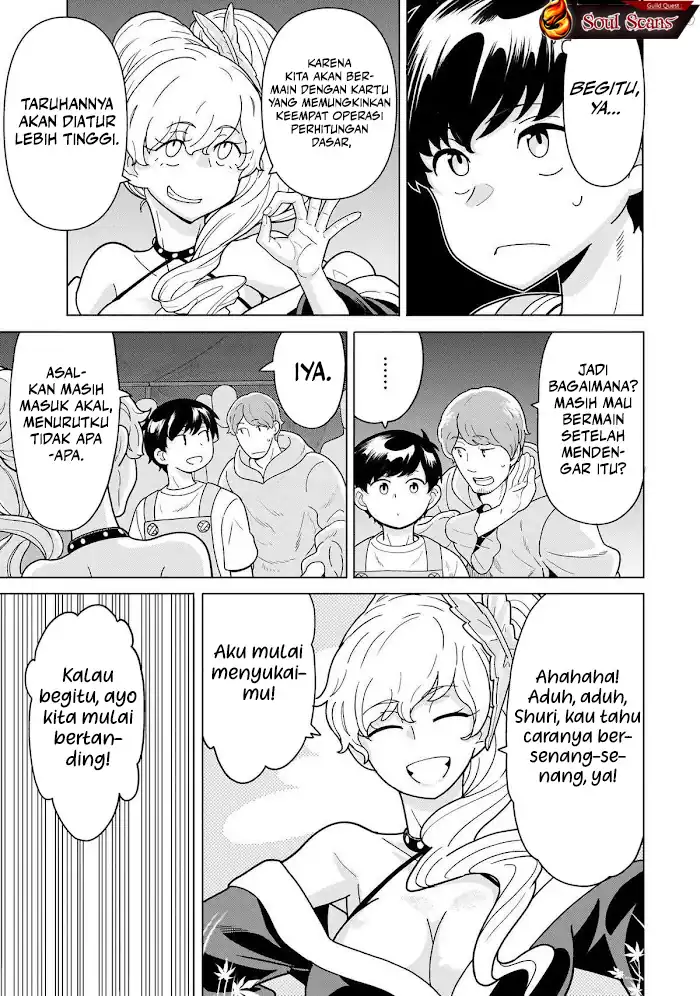 Youheidan No Ryouiban Chapter 11 - halaman 31