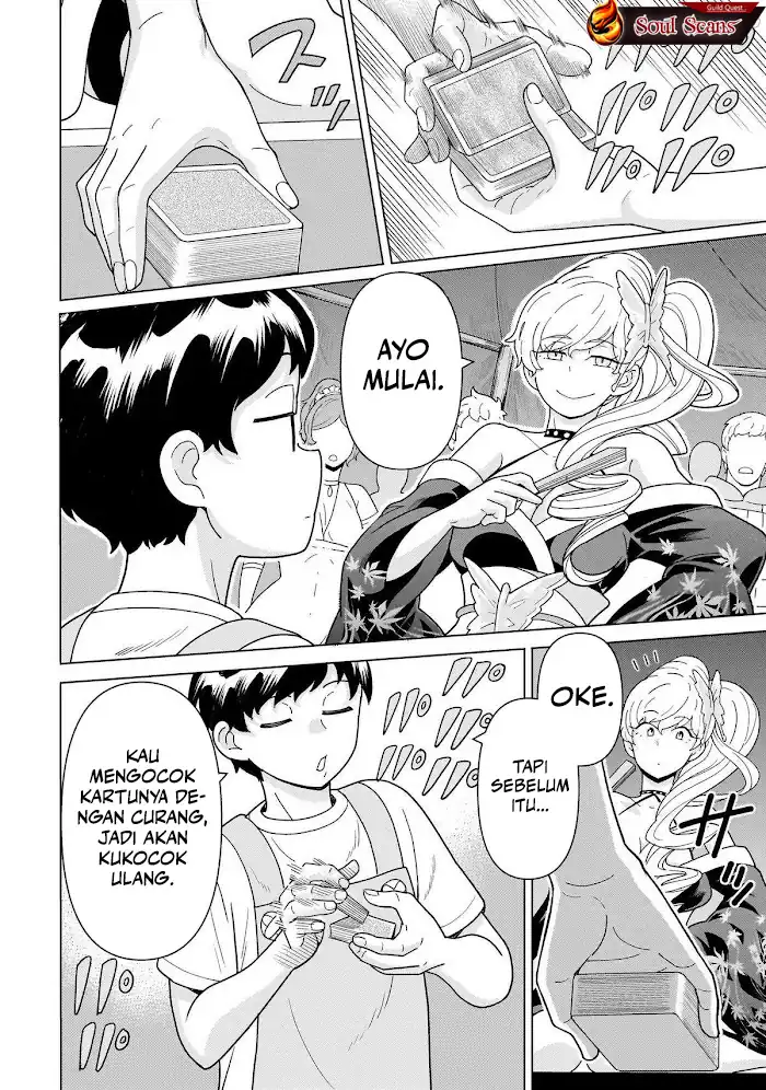 Youheidan No Ryouiban Chapter 11 - halaman 32