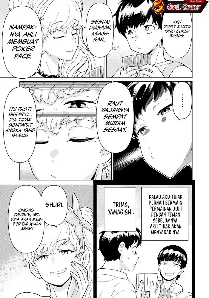 Youheidan No Ryouiban Chapter 11 - halaman 35