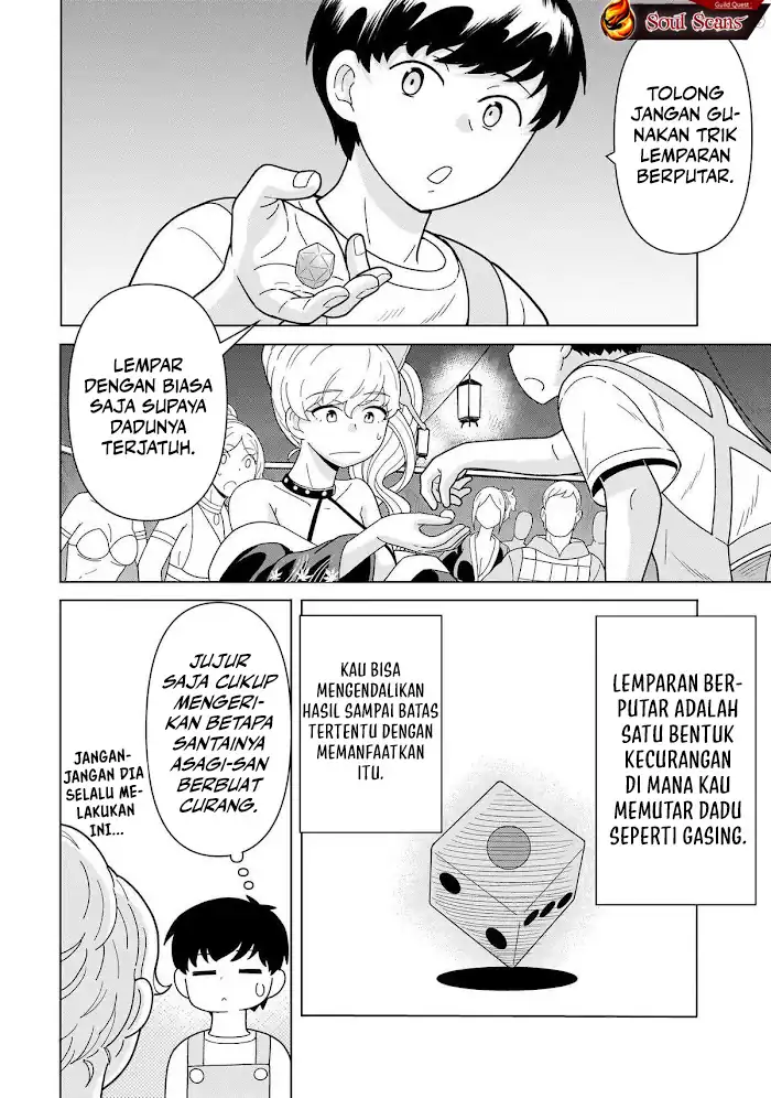 Youheidan No Ryouiban Chapter 11 - halaman 38