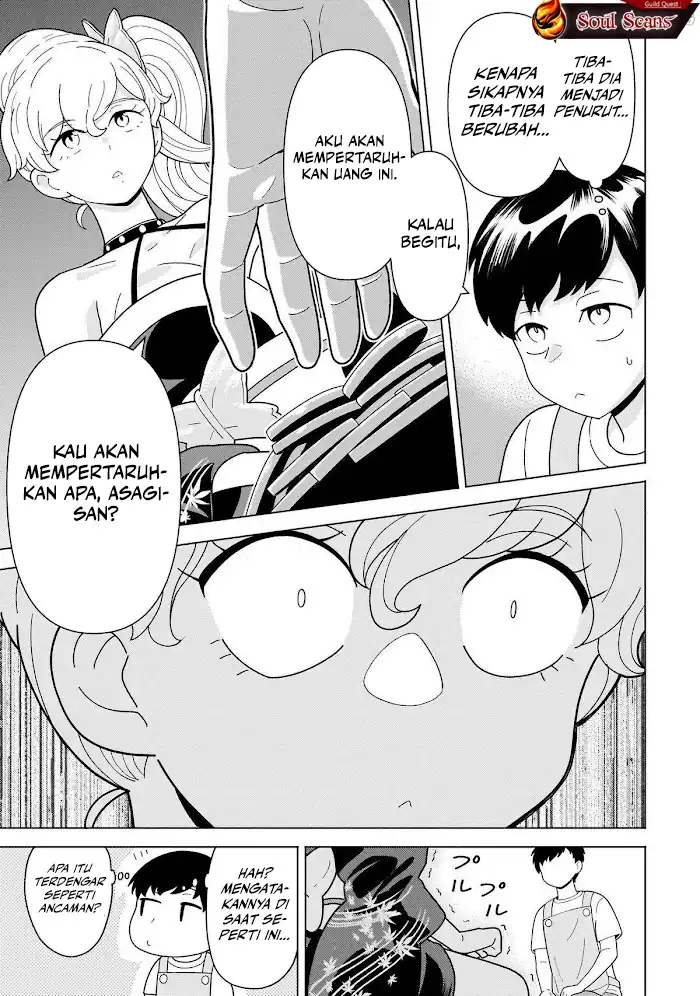 Youheidan No Ryouiban Chapter 11 - halaman 42