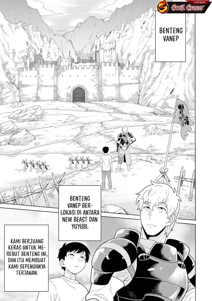 Youheidan No Ryouiban Chapter 11 - halaman 5