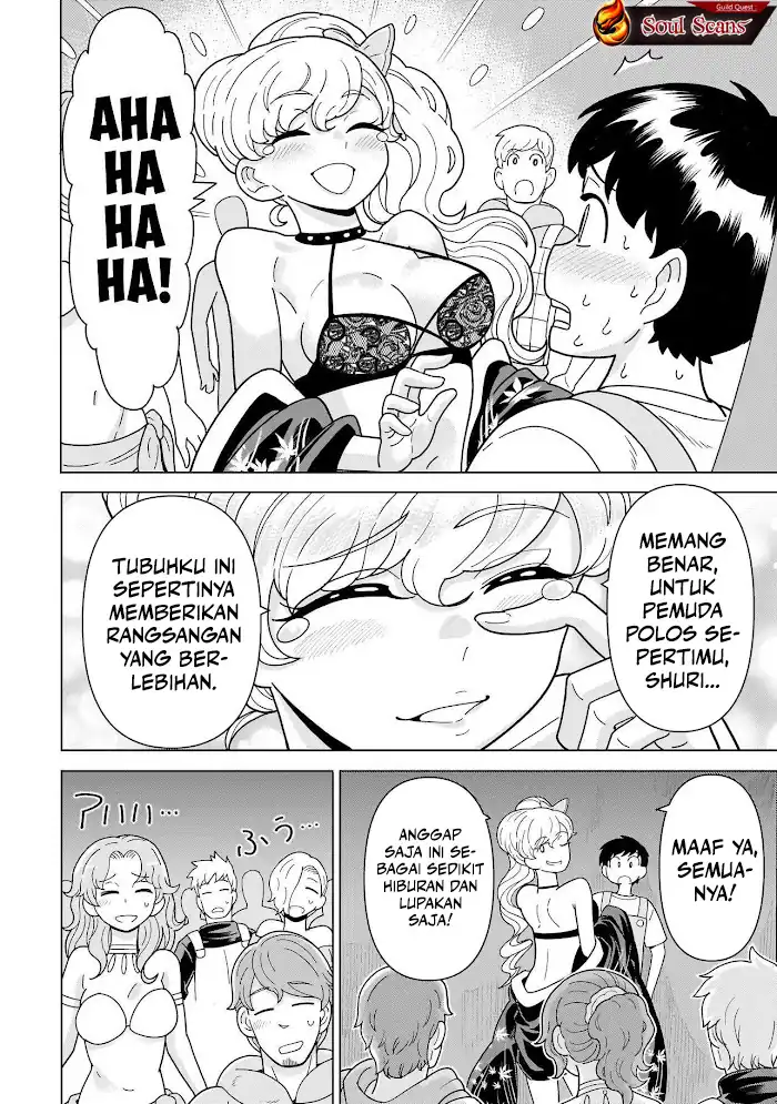 Youheidan No Ryouiban Chapter 11 - halaman 50