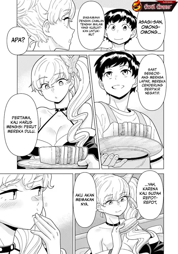 Youheidan No Ryouiban Chapter 11 - halaman 55