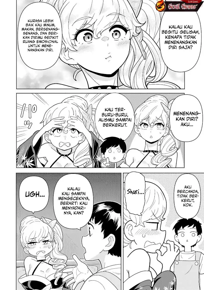 Youheidan No Ryouiban Chapter 11 - halaman 57