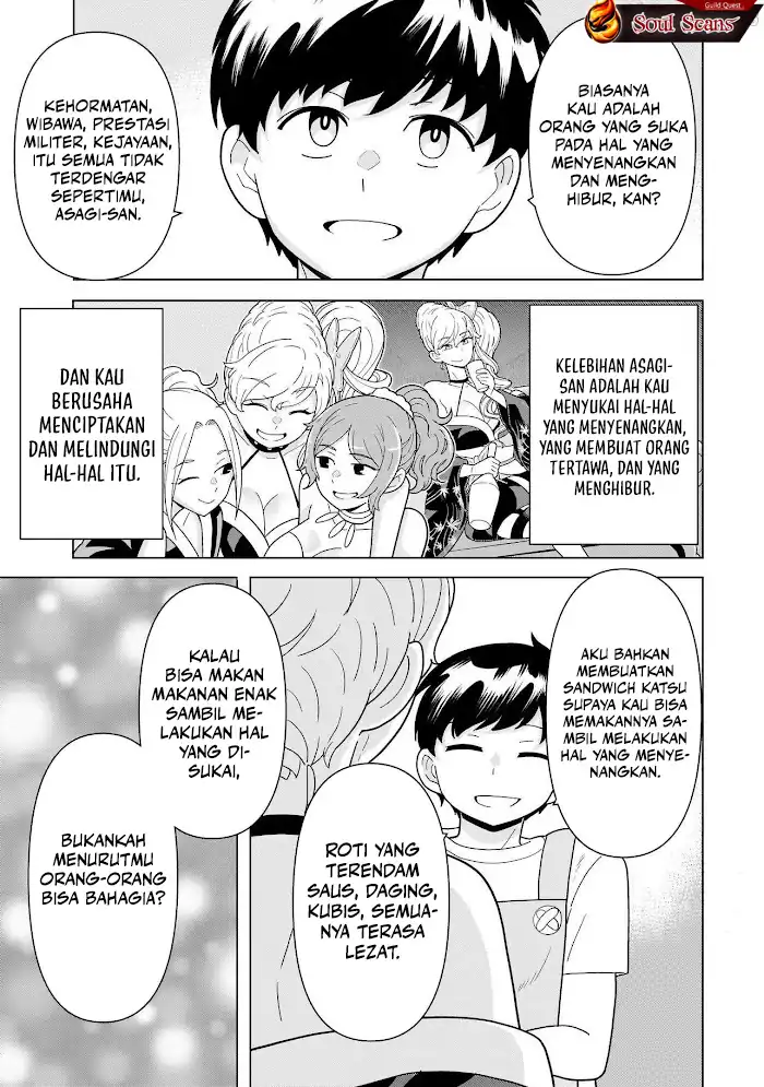 Youheidan No Ryouiban Chapter 11 - halaman 58