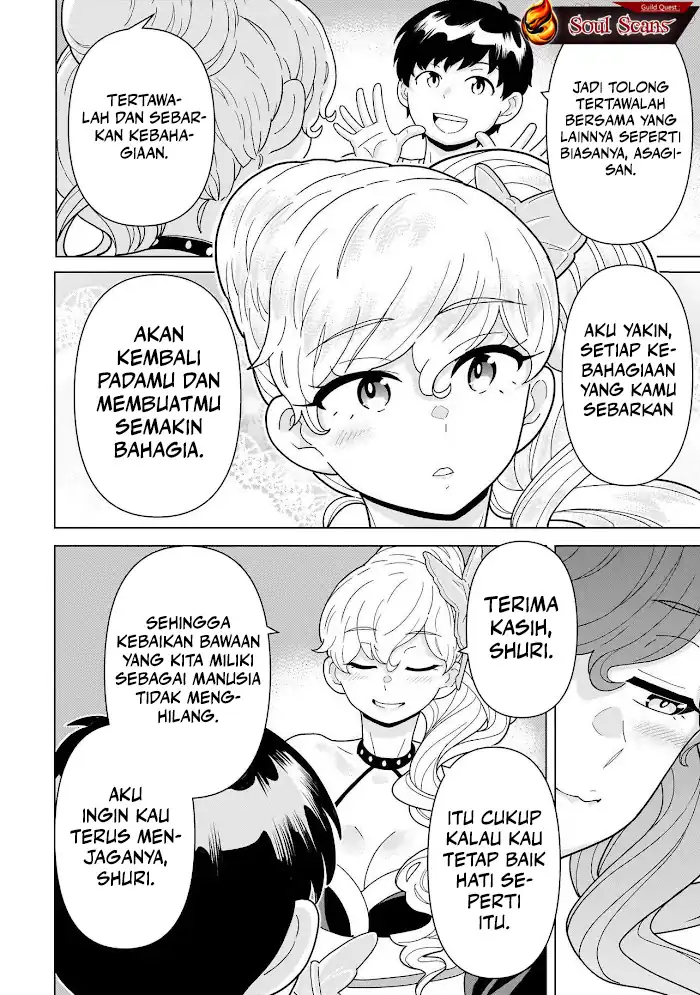 Youheidan No Ryouiban Chapter 11 - halaman 59