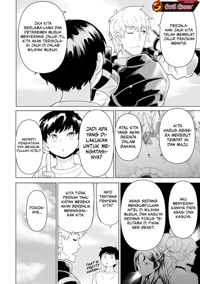 Youheidan No Ryouiban Chapter 11 - halaman 6
