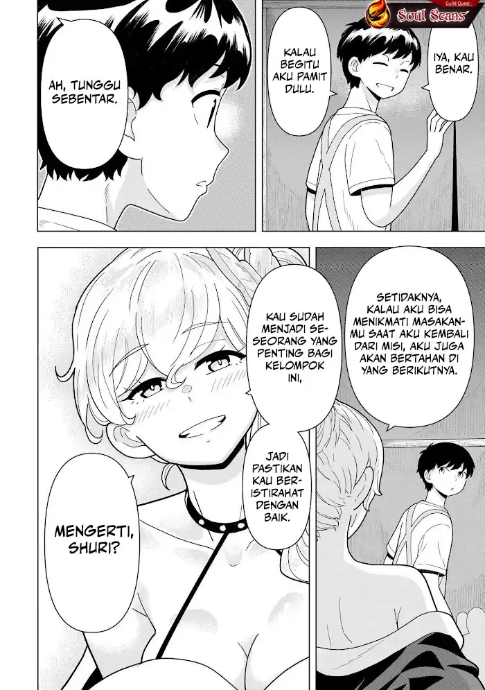 Youheidan No Ryouiban Chapter 11 - halaman 61