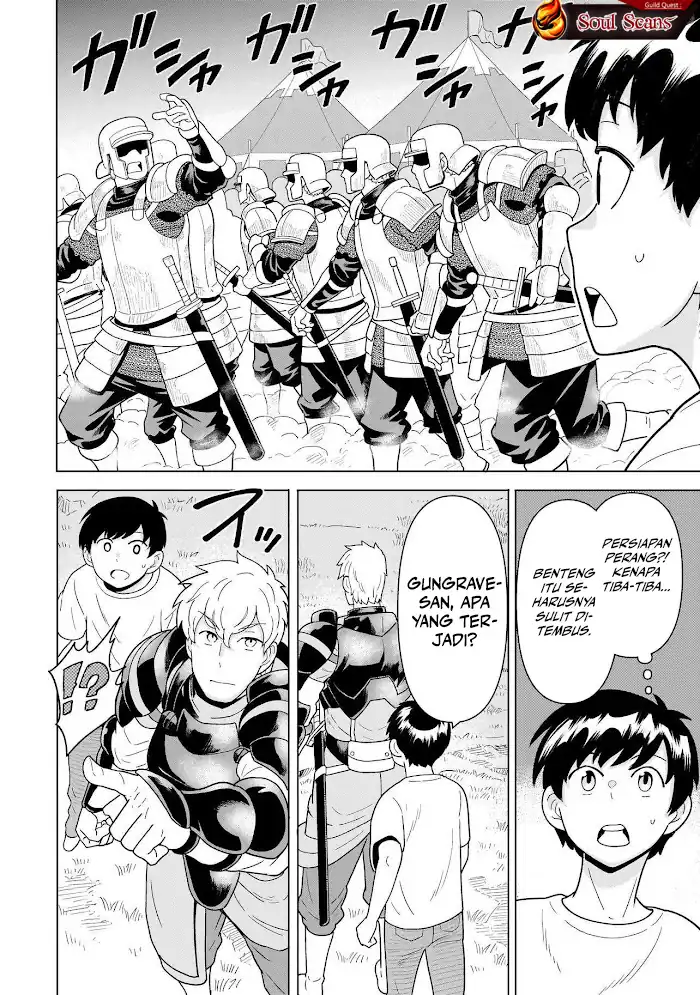 Youheidan No Ryouiban Chapter 11 - halaman 63