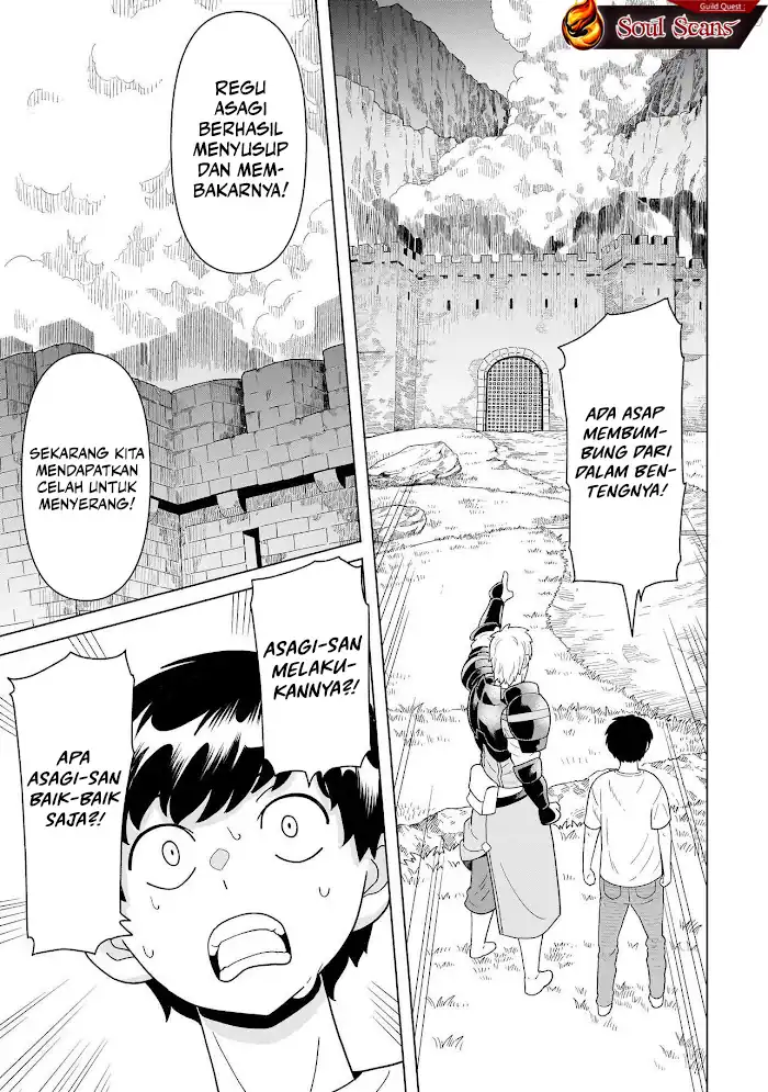 Youheidan No Ryouiban Chapter 11 - halaman 64