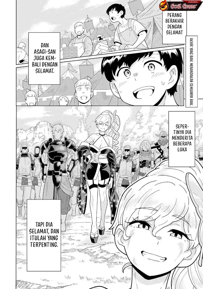 Youheidan No Ryouiban Chapter 11 - halaman 67