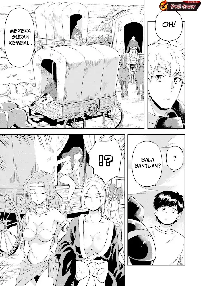 Youheidan No Ryouiban Chapter 11 - halaman 7