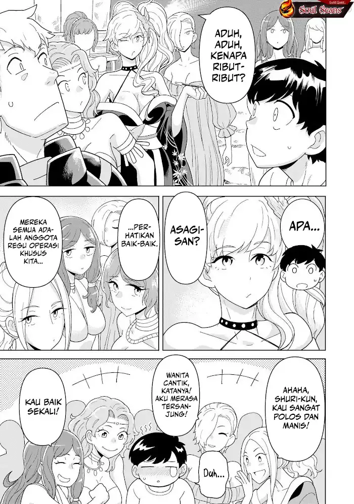 Youheidan No Ryouiban Chapter 11 - halaman 9