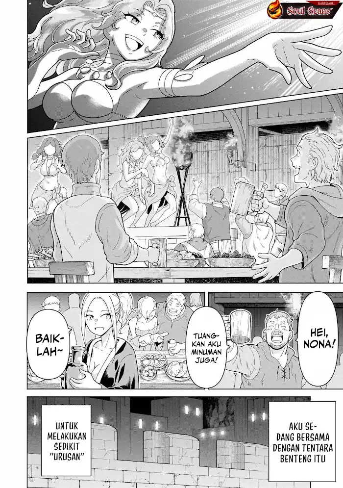 Youheidan No Ryouiban Chapter 12 - halaman 12