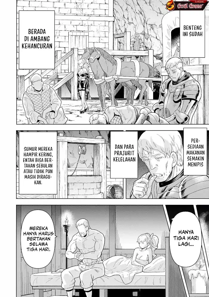 Youheidan No Ryouiban Chapter 12 - halaman 14