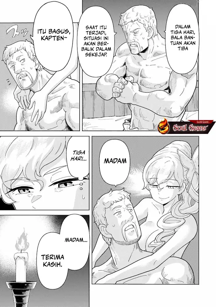 Youheidan No Ryouiban Chapter 12 - halaman 15