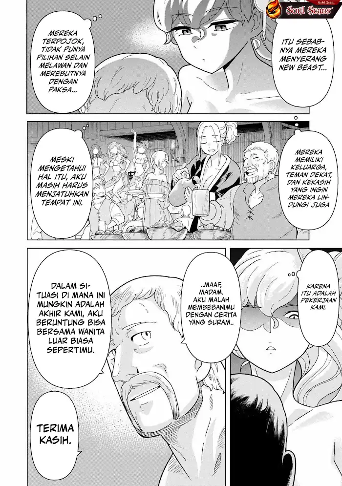 Youheidan No Ryouiban Chapter 12 - halaman 18