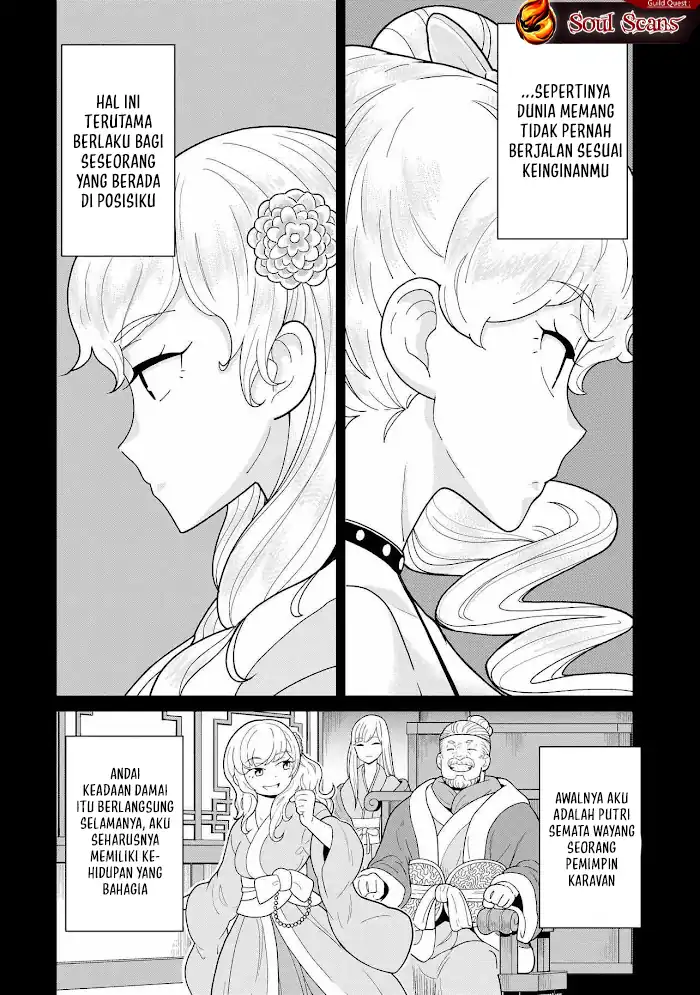 Youheidan No Ryouiban Chapter 12 - halaman 2