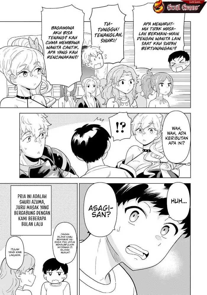 Youheidan No Ryouiban Chapter 12 - halaman 21