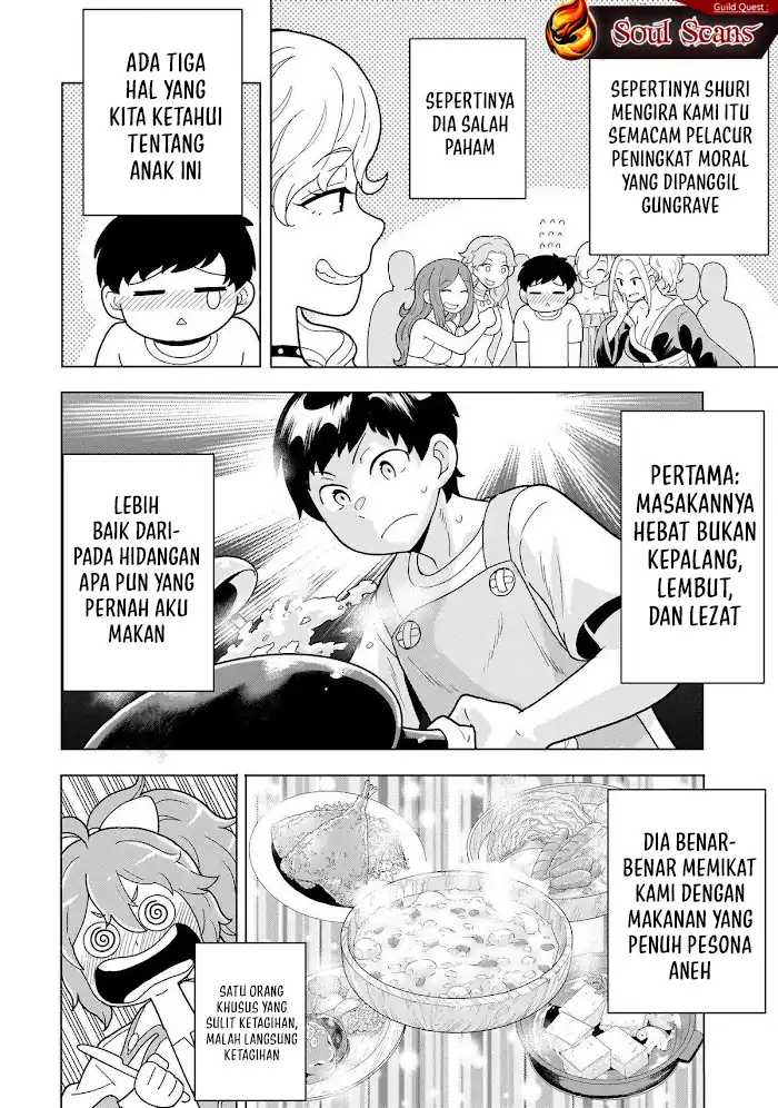 Youheidan No Ryouiban Chapter 12 - halaman 22