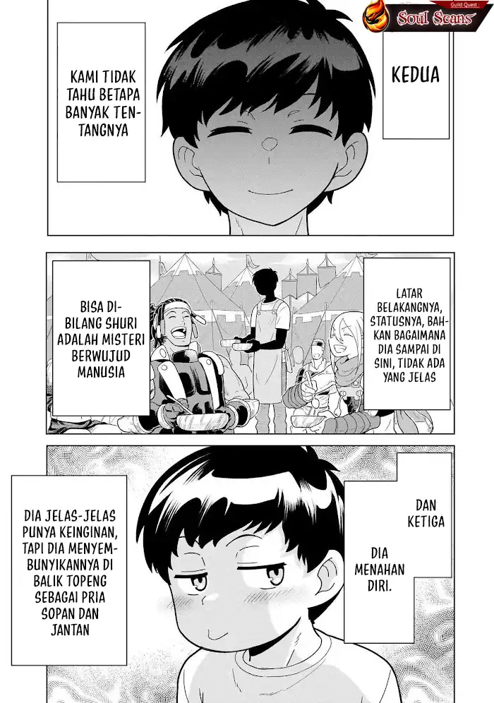Youheidan No Ryouiban Chapter 12 - halaman 23