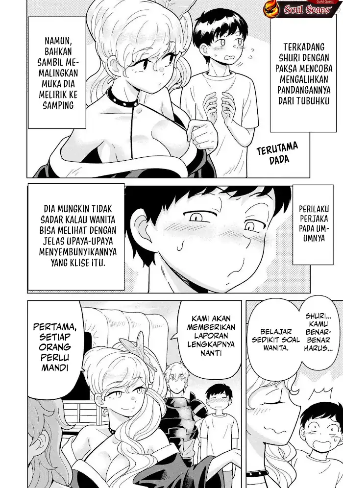 Youheidan No Ryouiban Chapter 12 - halaman 24